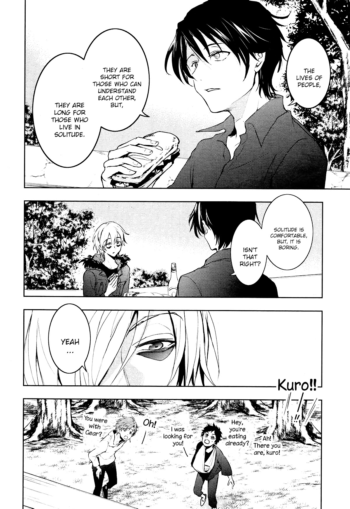 Servamp Chapter 99 page 20 - Chapter 99: Every time I look at the stars