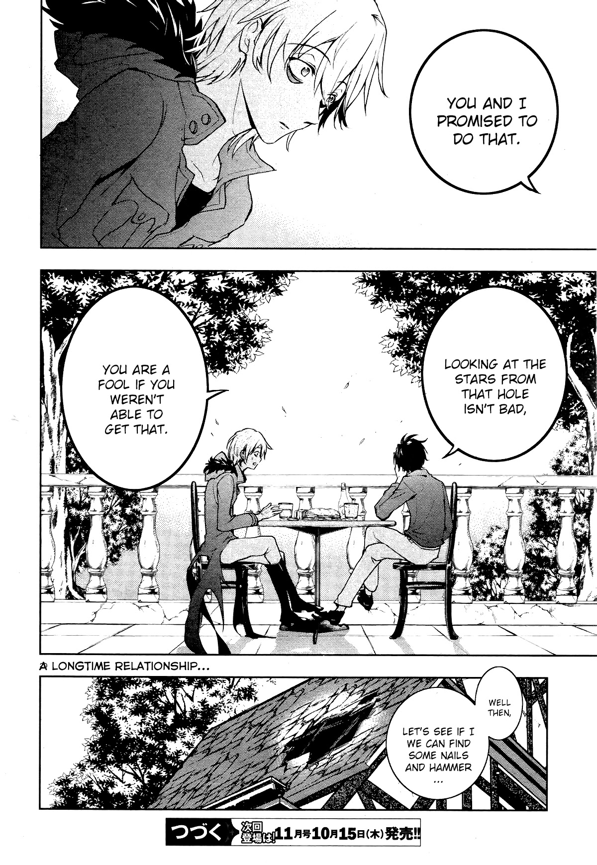 Servamp Chapter 99 page 22 - Chapter 99: Every time I look at the stars