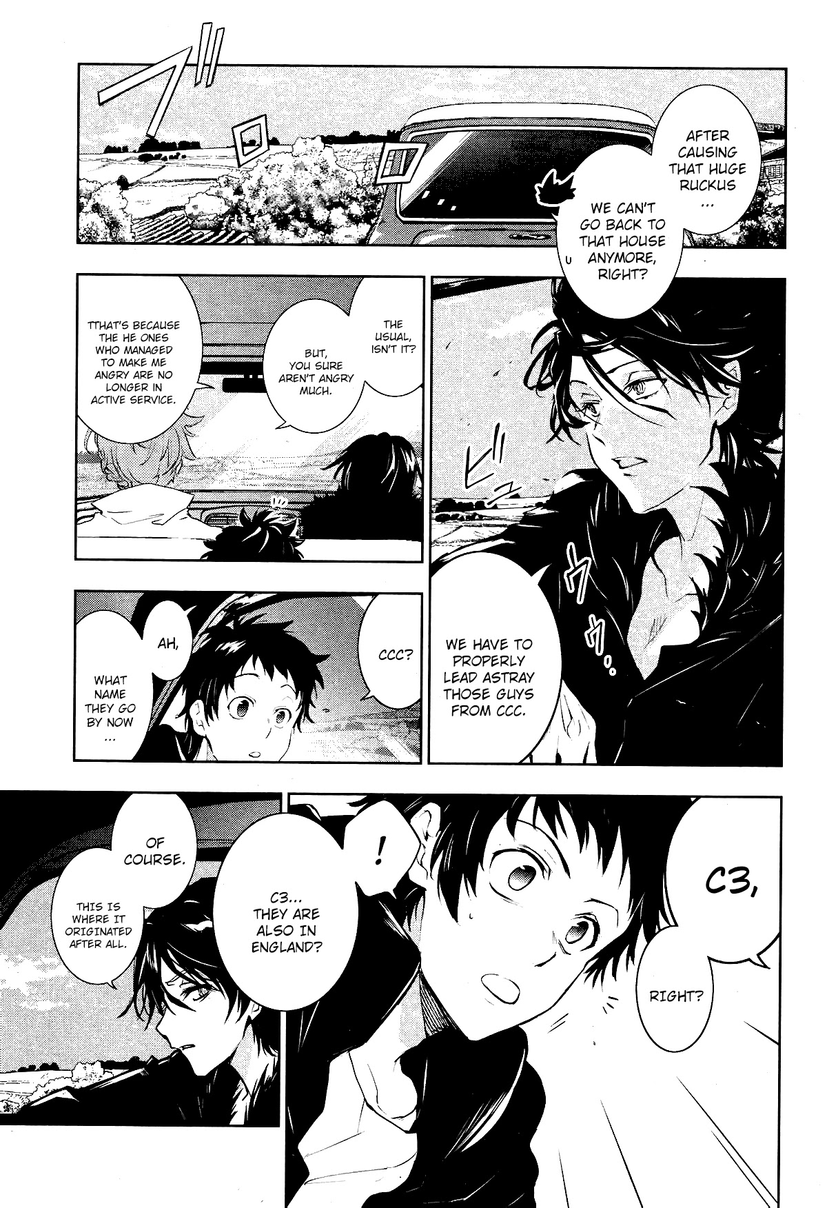 Servamp Chapter 99 page 3 - Chapter 99: Every time I look at the stars
