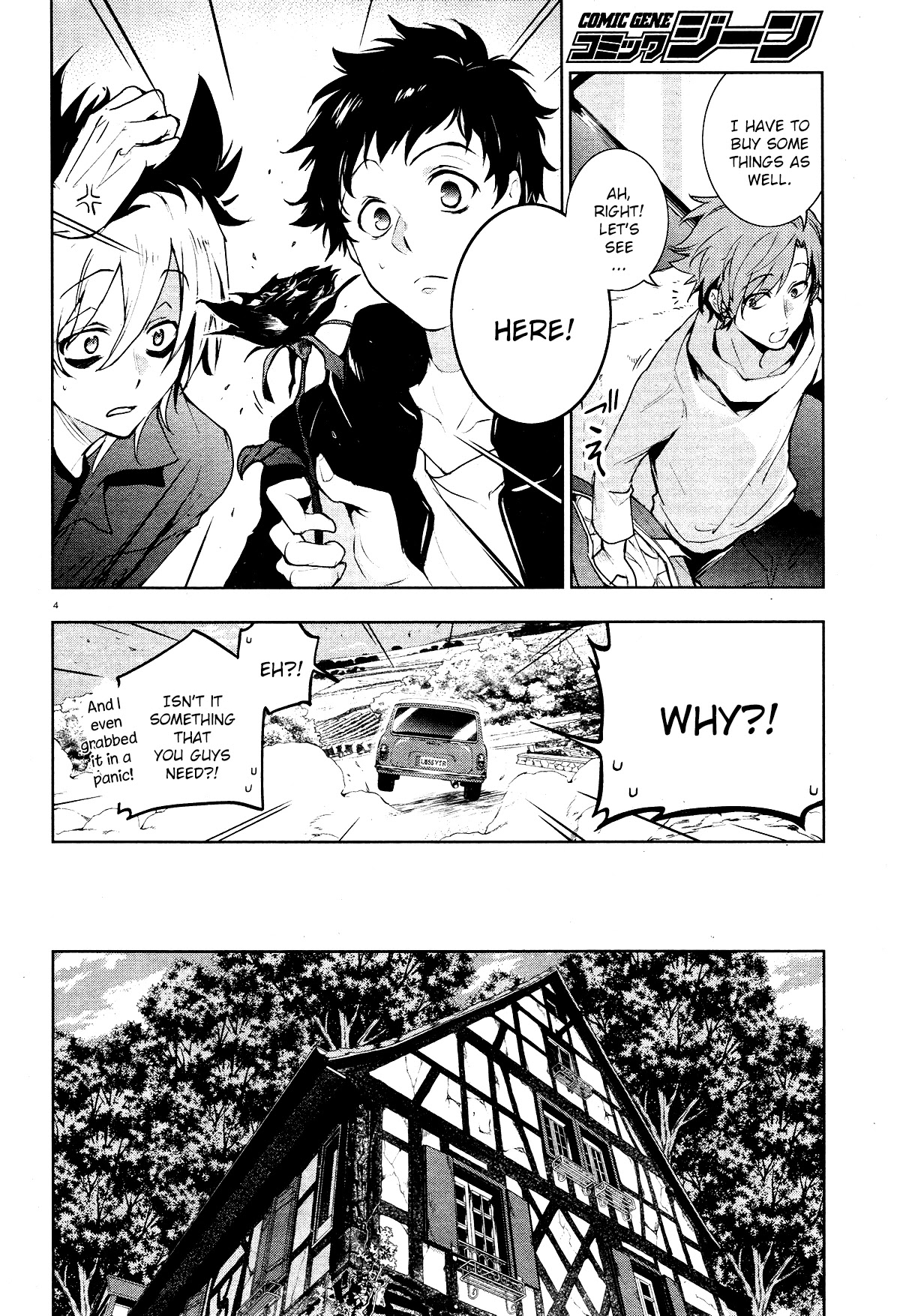 Servamp Chapter 99 page 6 - Chapter 99: Every time I look at the stars