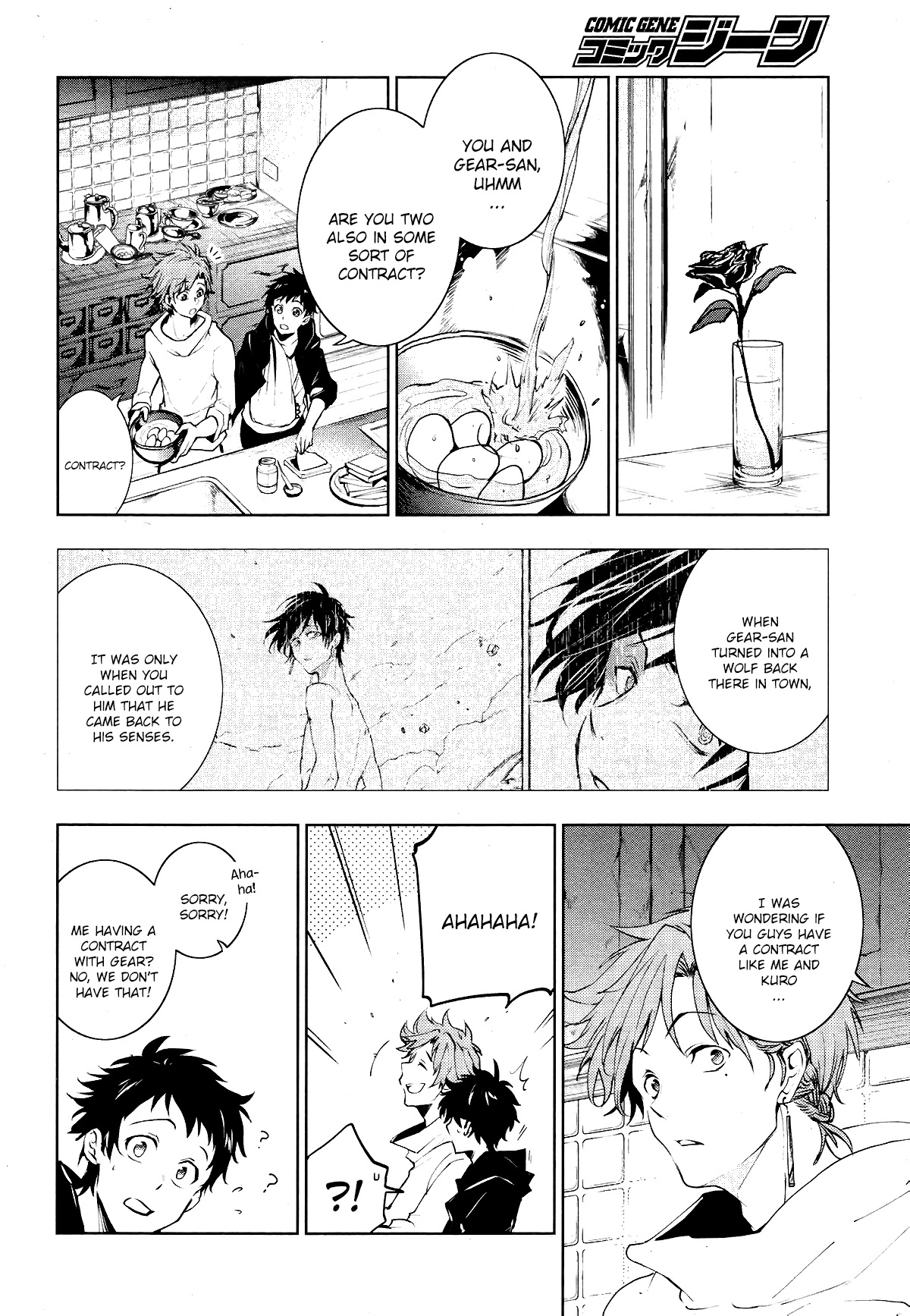 Servamp Chapter 99 page 8 - Chapter 99: Every time I look at the stars