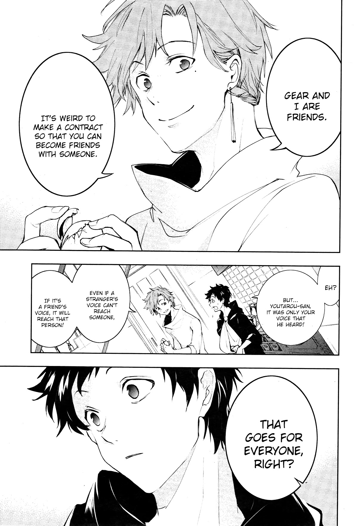 Servamp Chapter 99 page 9 - Chapter 99: Every time I look at the stars