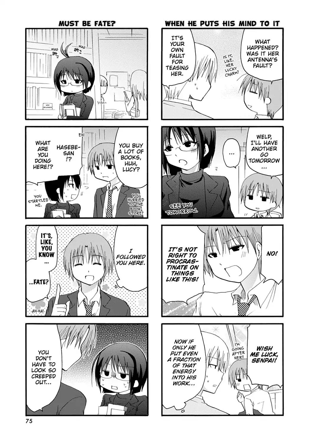Servant x Service Chapter 10 page 3 - Chapter 10: Vol.1 WORK:10