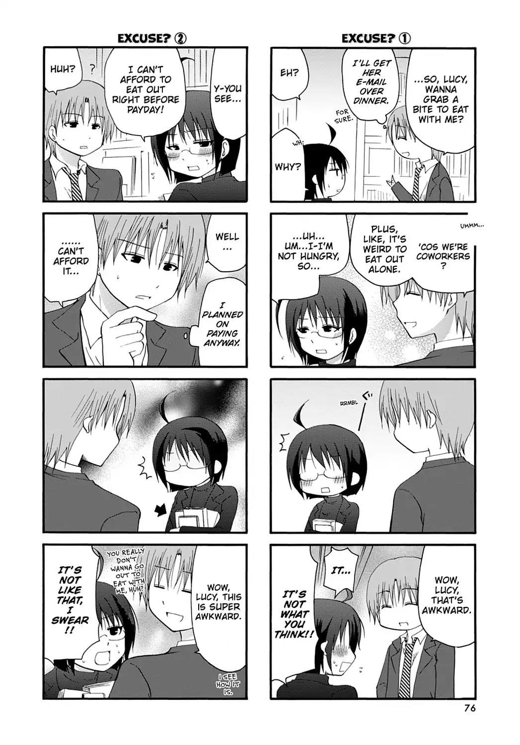 Servant x Service Chapter 10 page 4 - Chapter 10: Vol.1 WORK:10