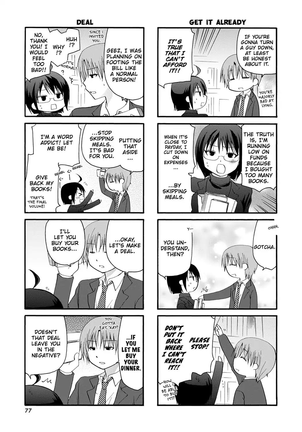 Servant x Service Chapter 10 page 5 - Chapter 10: Vol.1 WORK:10