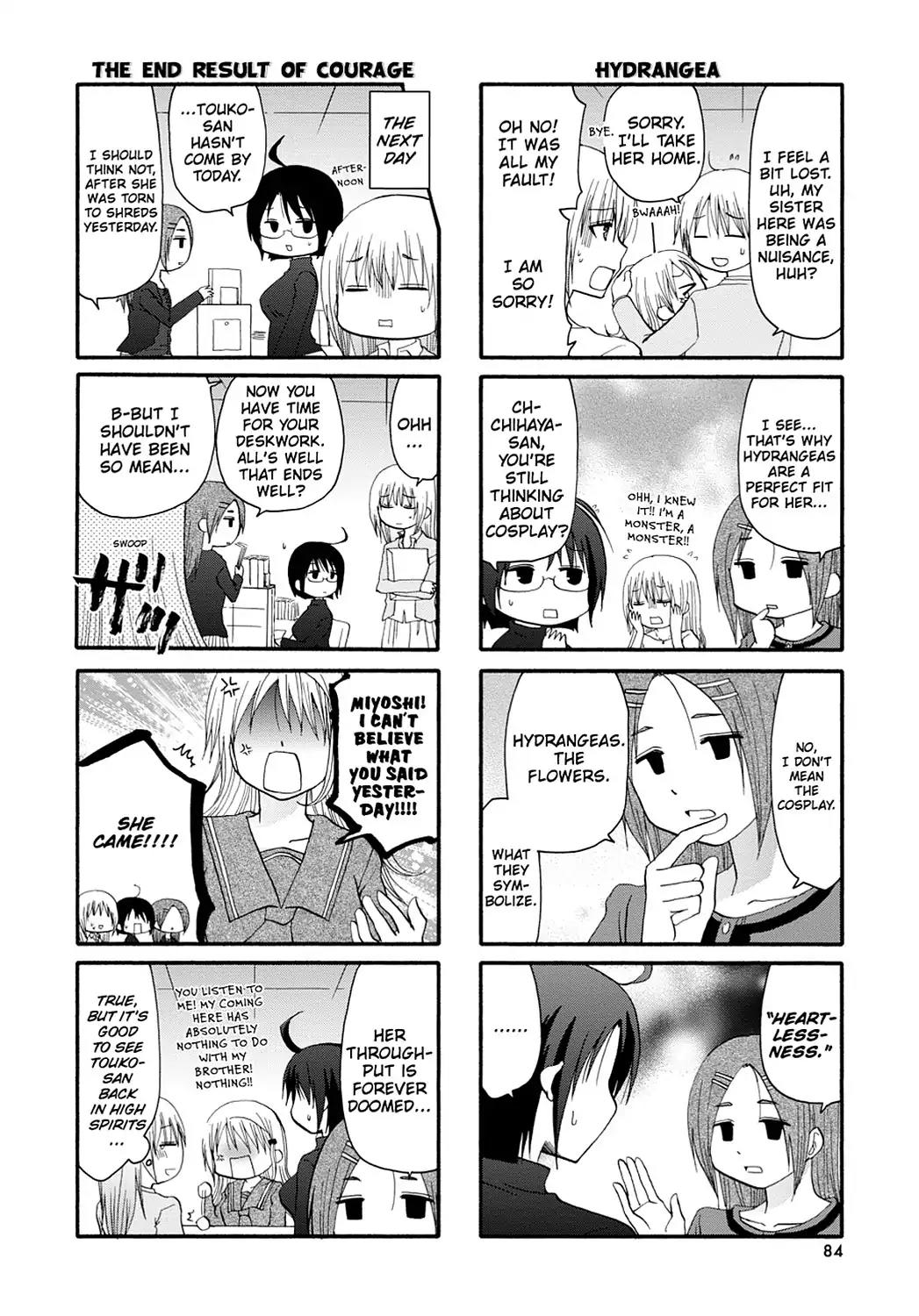 Servant x Service Chapter 11 page 6 - Chapter 11: Vol.1 WORK:11