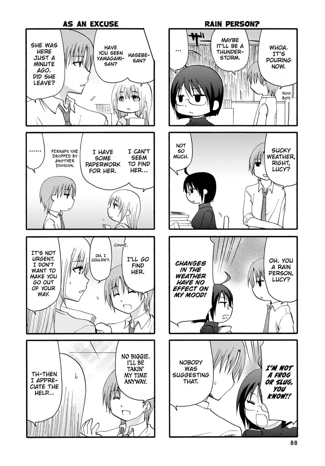 Servant x Service Chapter 12 page 2 - Chapter 12: Vol.1 WORK:12