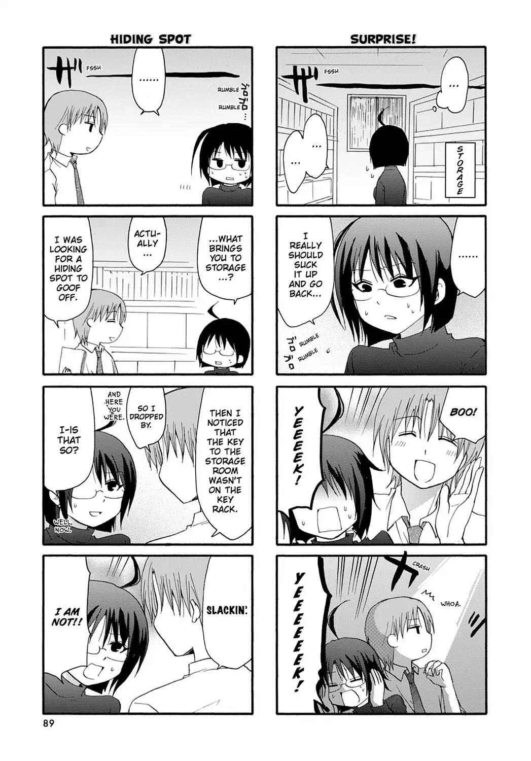 Servant x Service Chapter 12 page 3 - Chapter 12: Vol.1 WORK:12