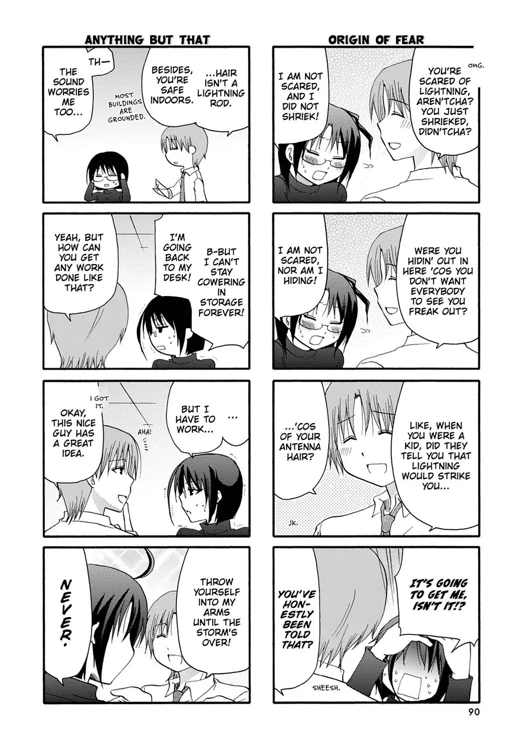 Servant x Service Chapter 12 page 4 - Chapter 12: Vol.1 WORK:12