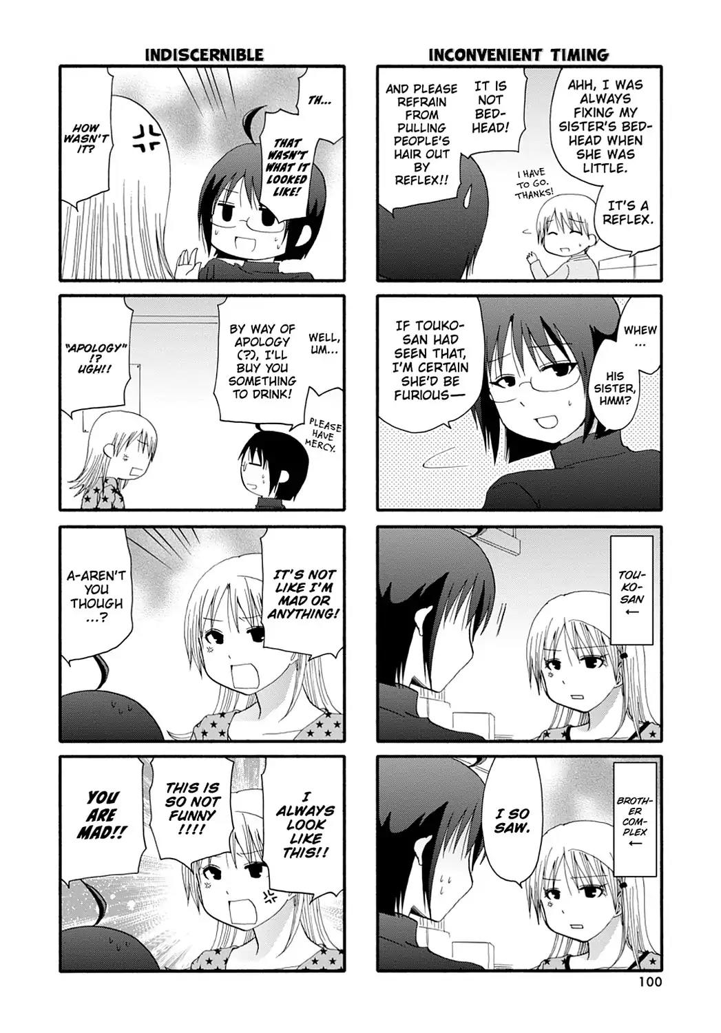 Servant x Service Chapter 14 page 2 - Chapter 14: Vol.1 WORK:14