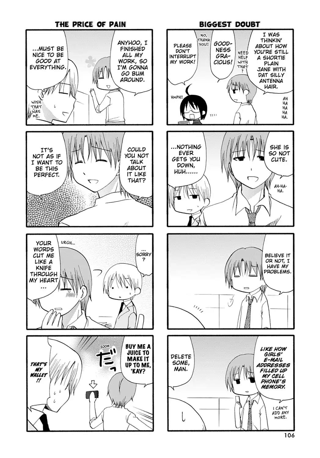 Servant x Service Chapter 15 page 2 - Chapter 15: Vol.1 WORK: 15