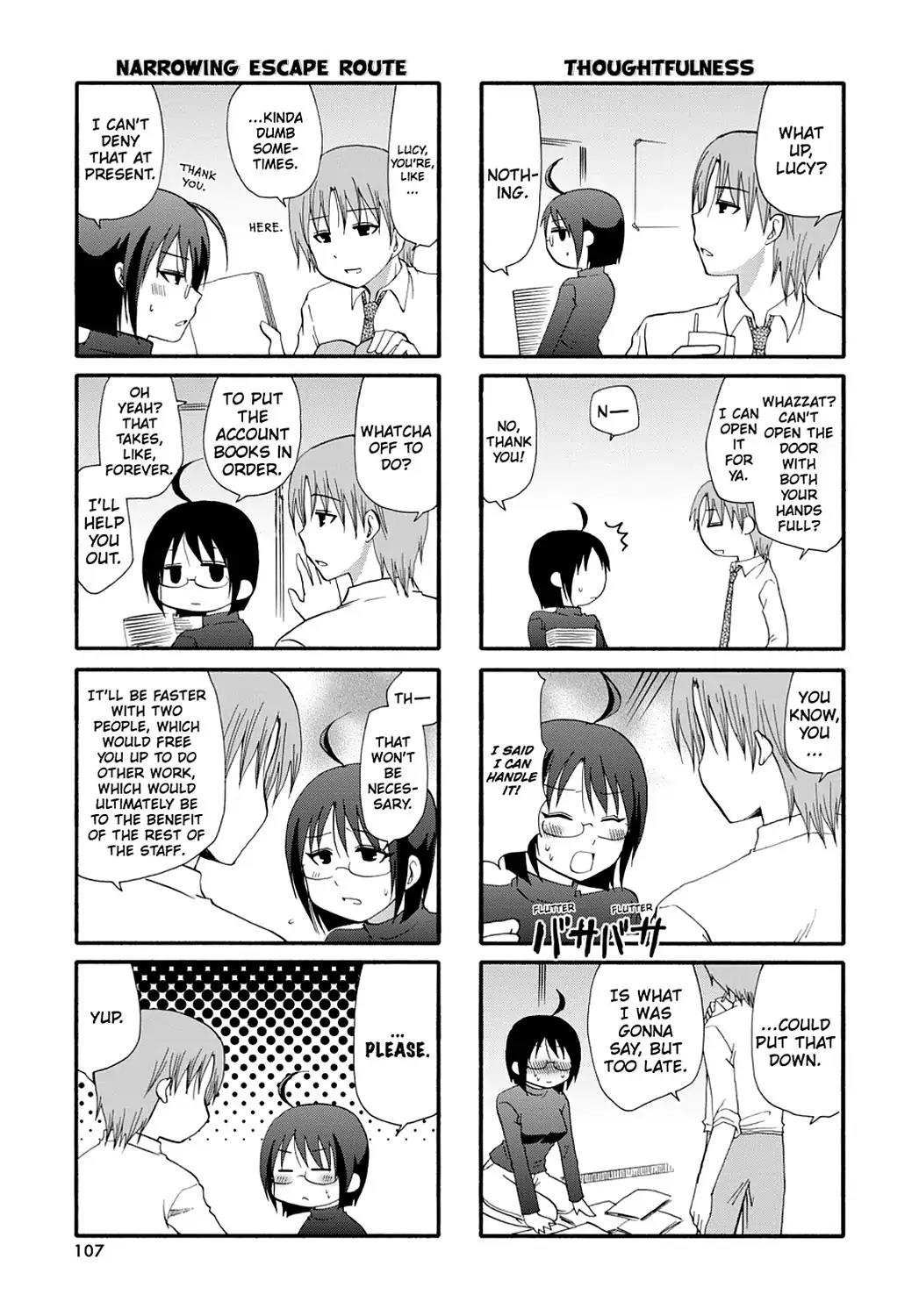 Servant x Service Chapter 15 page 3 - Chapter 15: Vol.1 WORK: 15