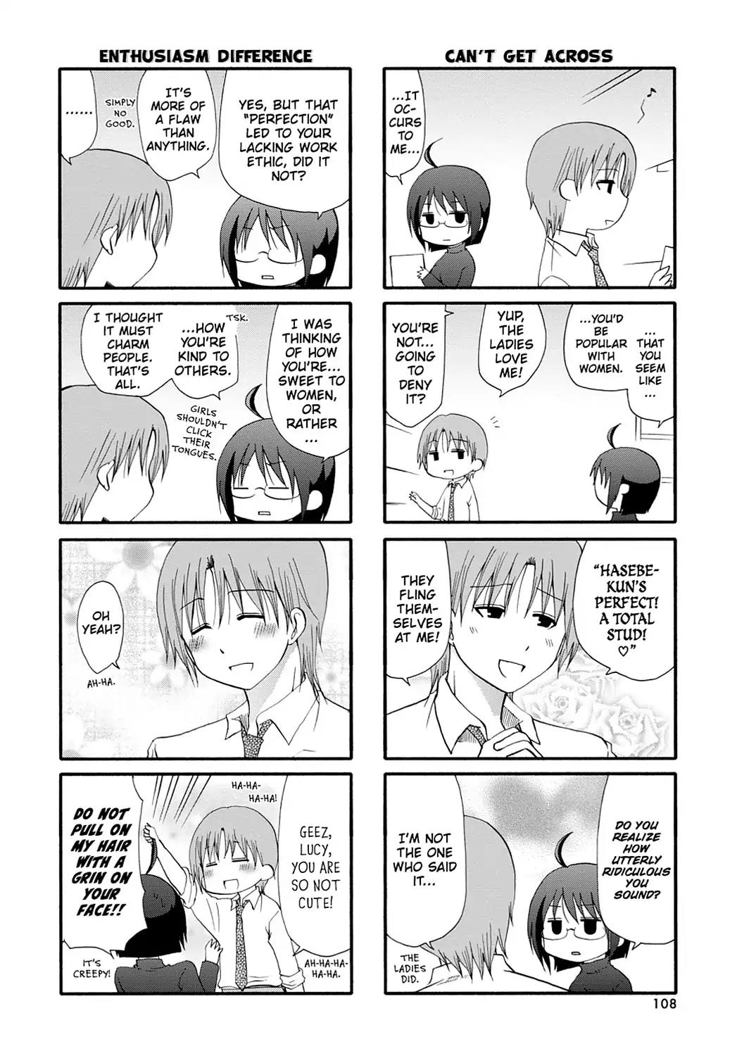 Servant x Service Chapter 15 page 4 - Chapter 15: Vol.1 WORK: 15