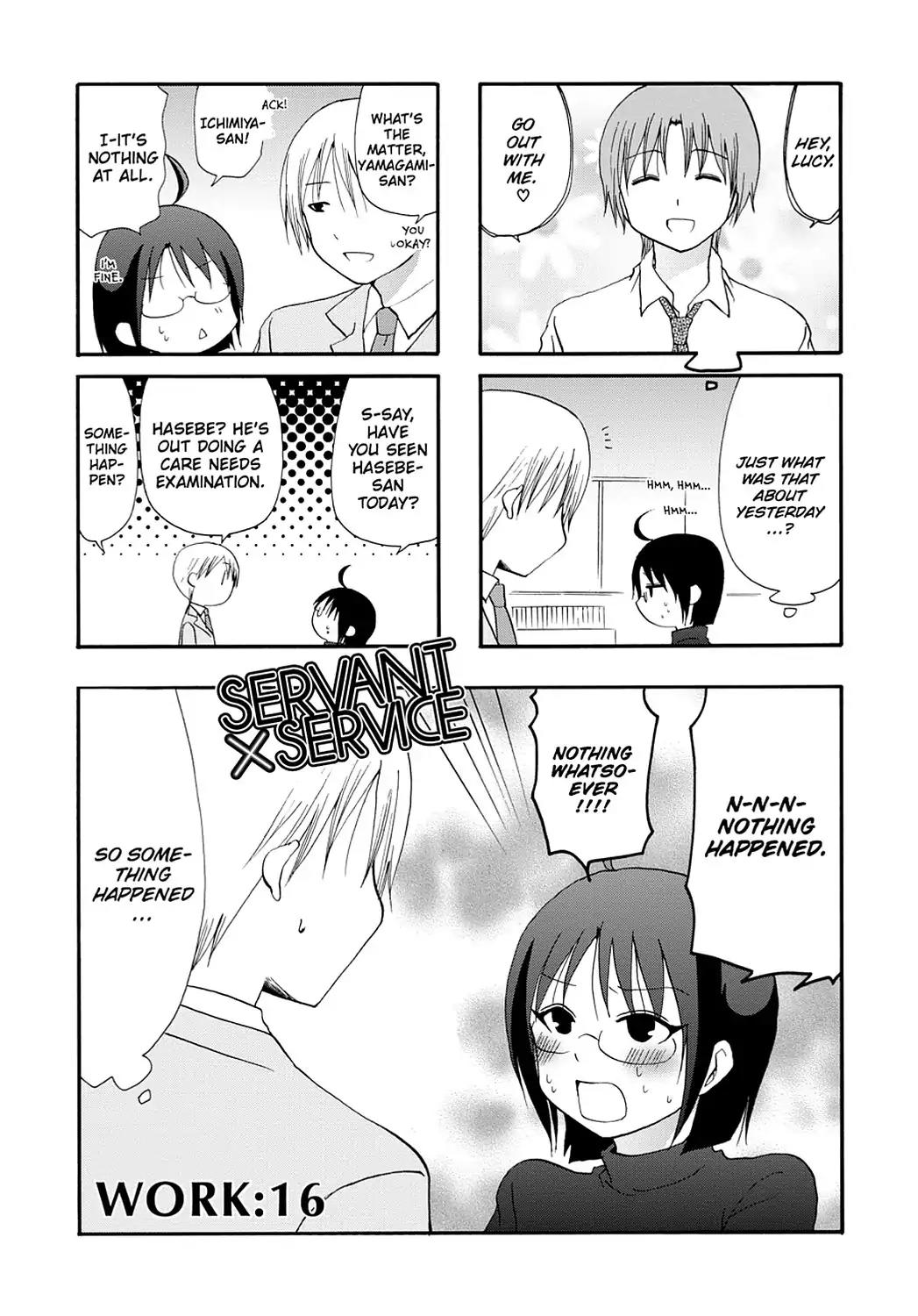 Servant x Service Chapter 16 page 1 - Chapter 16: Vol.1 WORK: 16