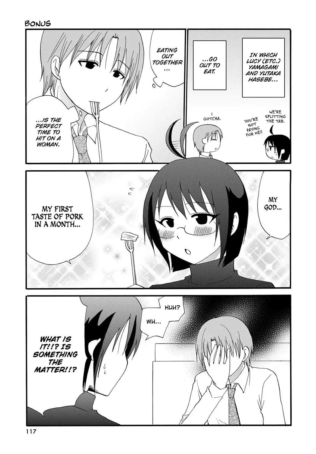 Servant x Service Chapter 16 page 7 - Chapter 16: Vol.1 WORK: 16
