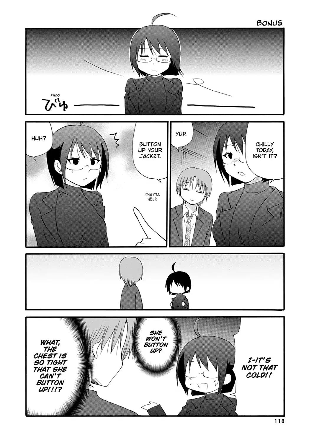 Servant x Service Chapter 16 page 8 - Chapter 16: Vol.1 WORK: 16