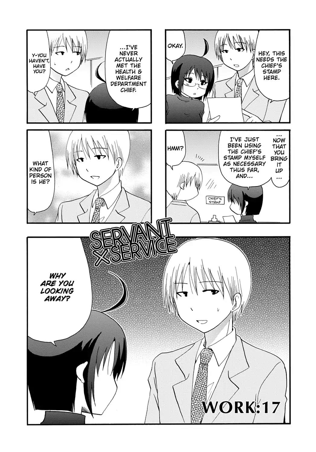 Servant x Service Chapter 17 page 1 - Chapter 17: Vol.1 WORK: 17