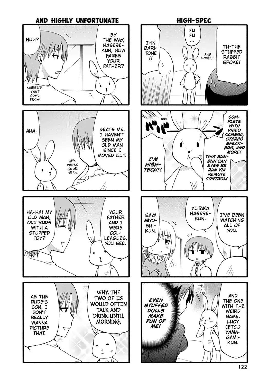 Servant x Service Chapter 17 page 4 - Chapter 17: Vol.1 WORK: 17