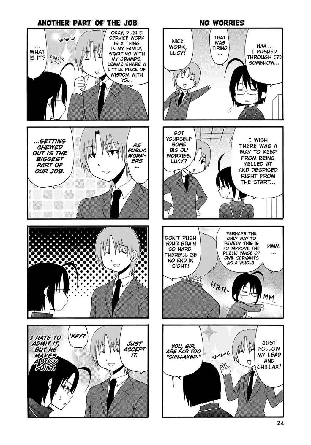 Servant x Service Chapter 2 page 10 - Chapter 2: Vol.1 WORK:2