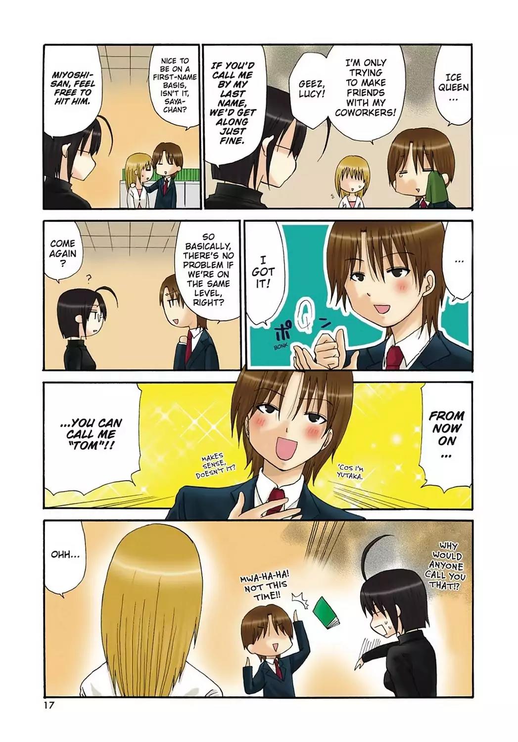 Servant x Service Chapter 2 page 3 - Chapter 2: Vol.1 WORK:2