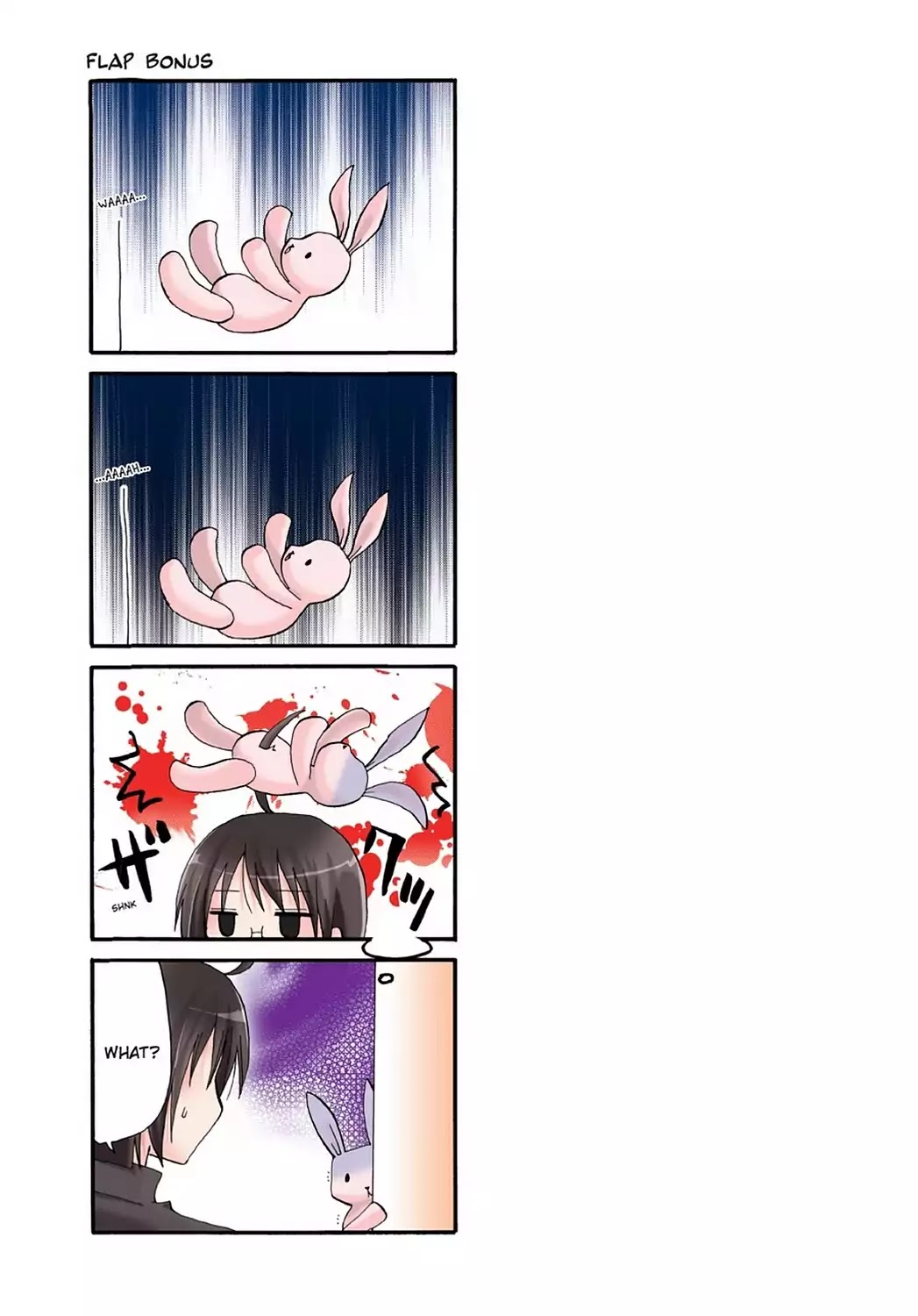 Servant x Service Chapter 20 page 13 - Chapter 20: Vol.1 WORK:20