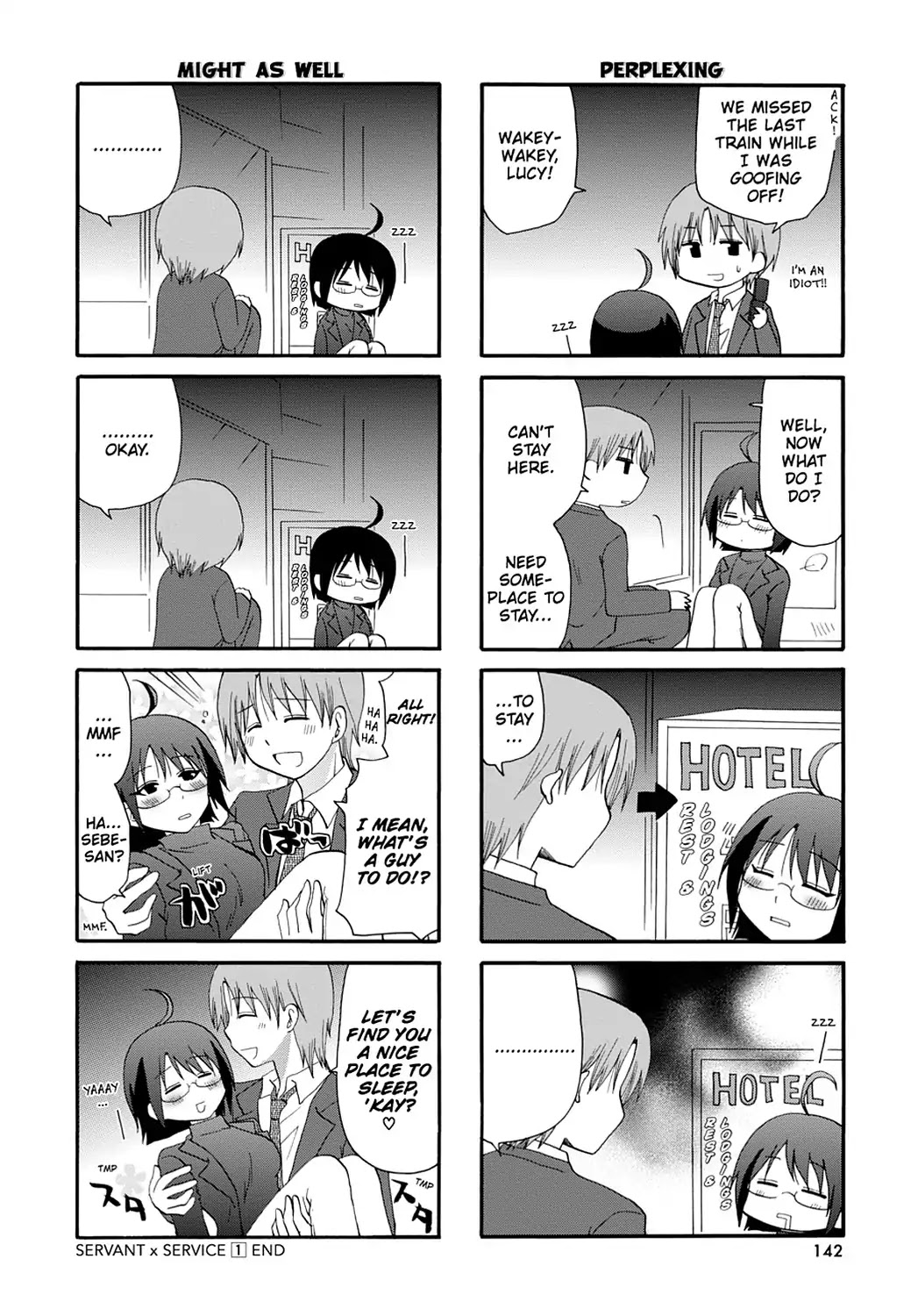 Servant x Service Chapter 20 page 6 - Chapter 20: Vol.1 WORK:20