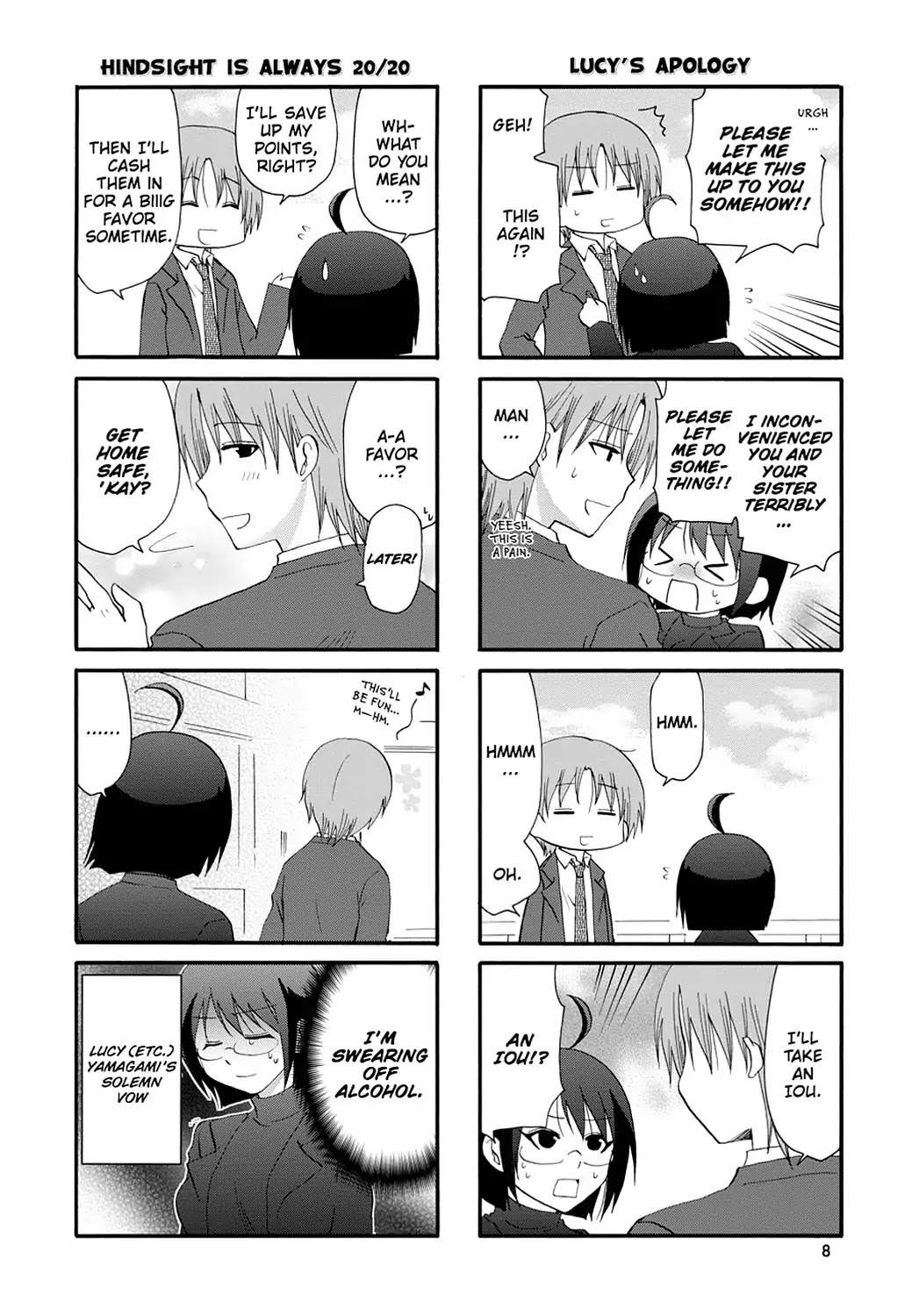 Servant x Service Chapter 21 page 10 - Chapter 21: Vol.2 WORK:21