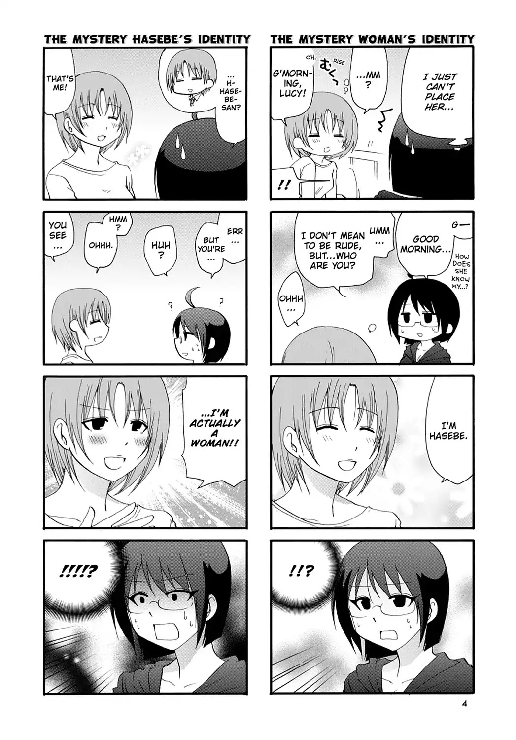 Servant x Service Chapter 21 page 6 - Chapter 21: Vol.2 WORK:21