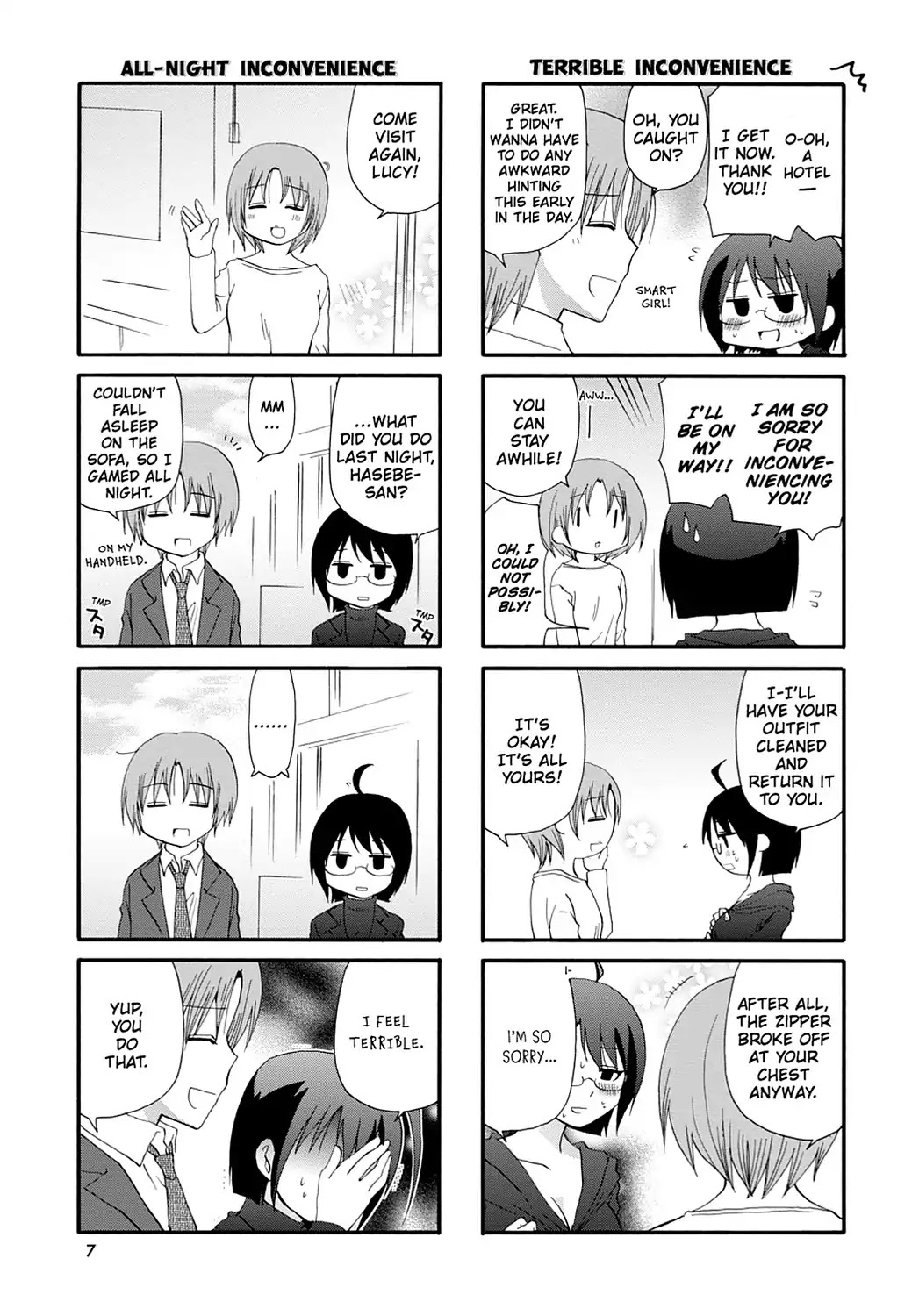 Servant x Service Chapter 21 page 9 - Chapter 21: Vol.2 WORK:21