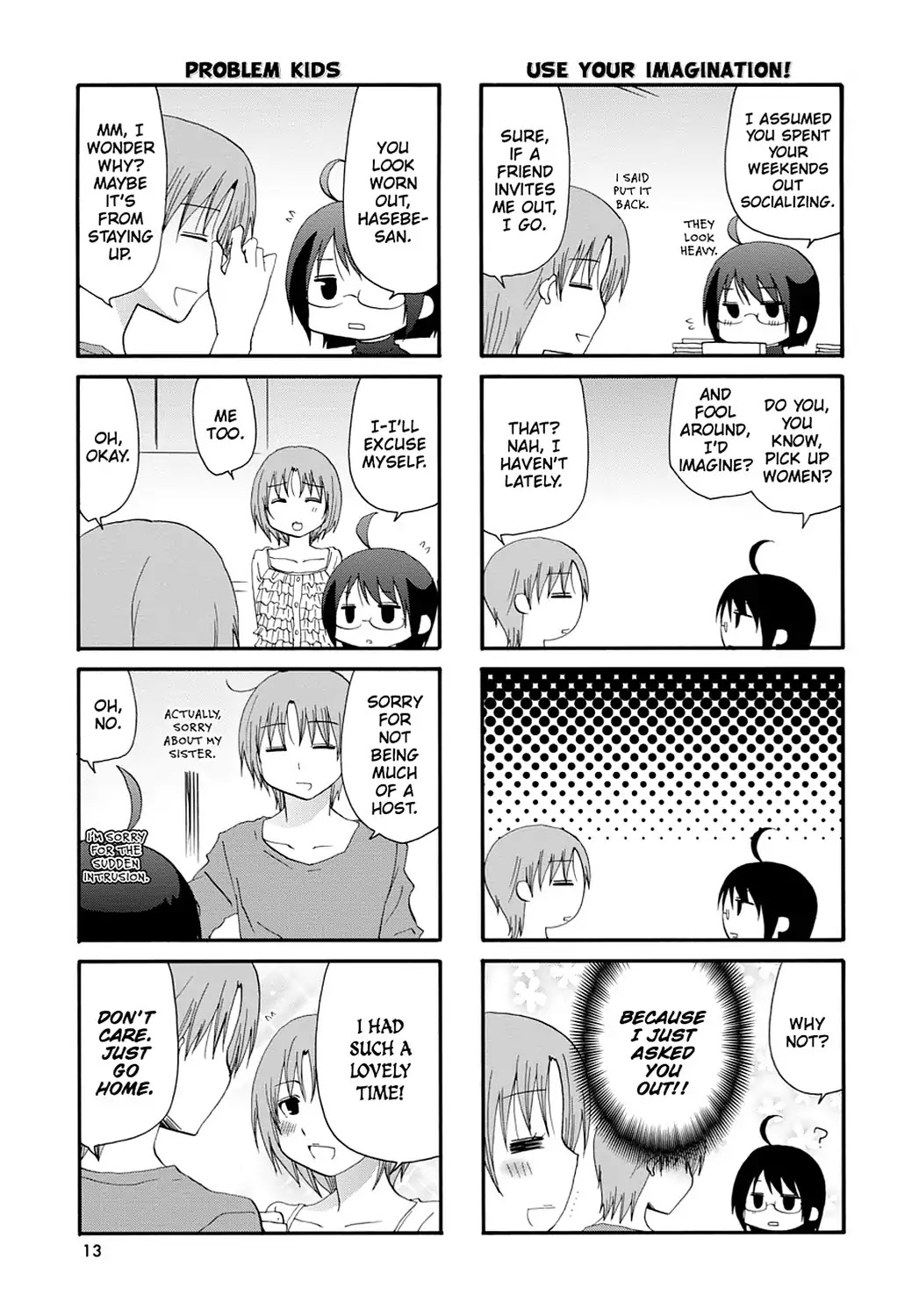 Servant x Service Chapter 22 page 5 - Chapter 22: Vol.2 WORK:22