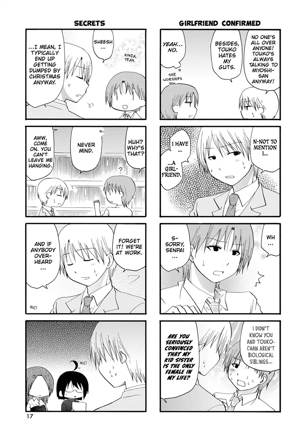 Servant x Service Chapter 23 page 3 - Chapter 23: Vol.2 WORK:23