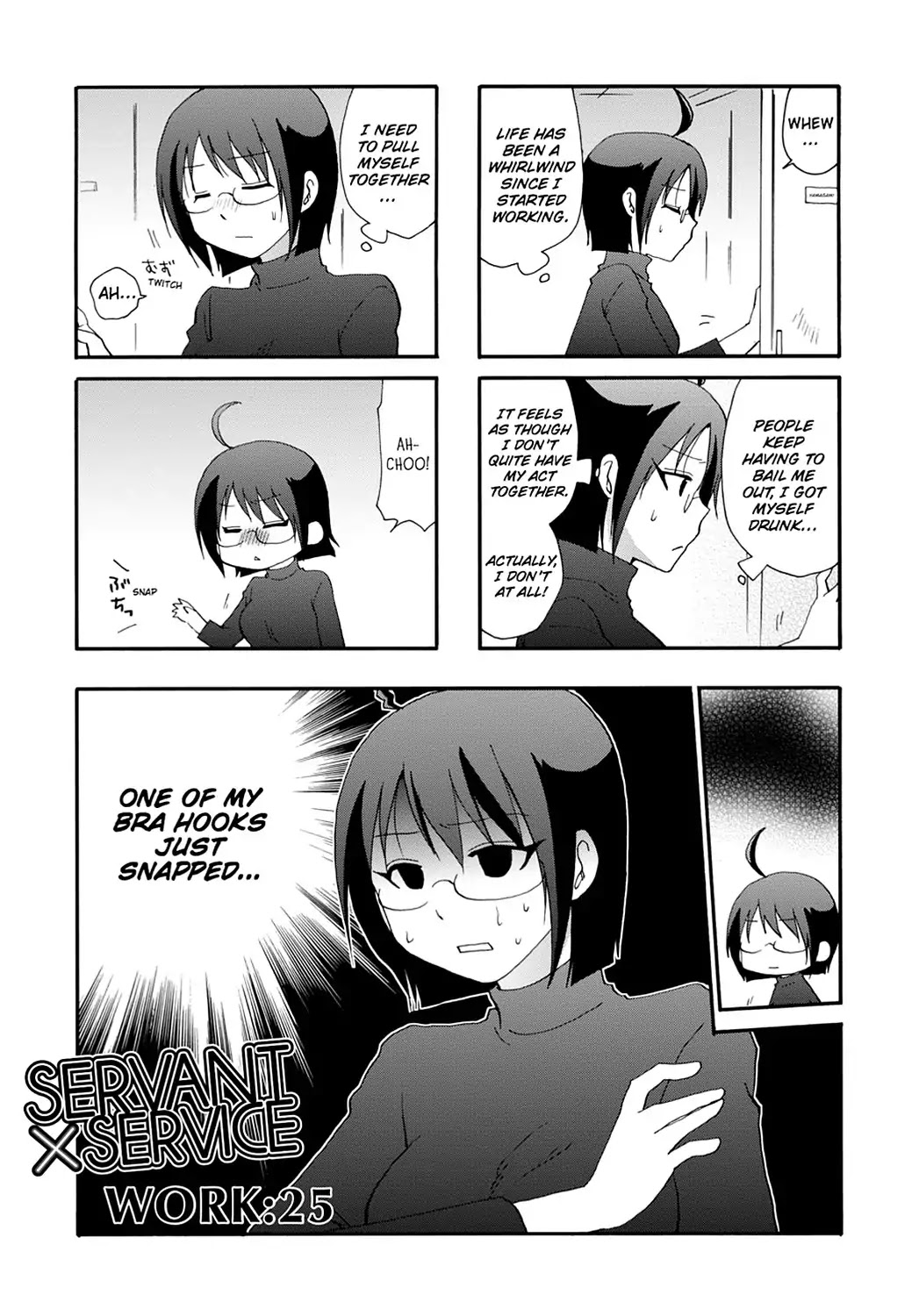Servant x Service Chapter 25 page 1 - Chapter 25: Vol.2 WORK:25