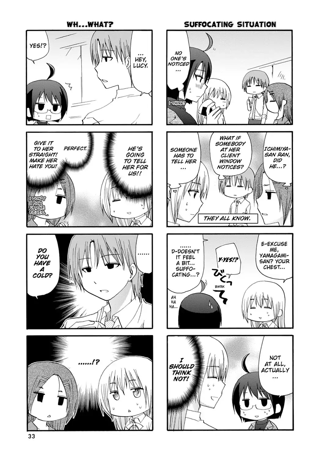 Servant x Service Chapter 25 page 5 - Chapter 25: Vol.2 WORK:25