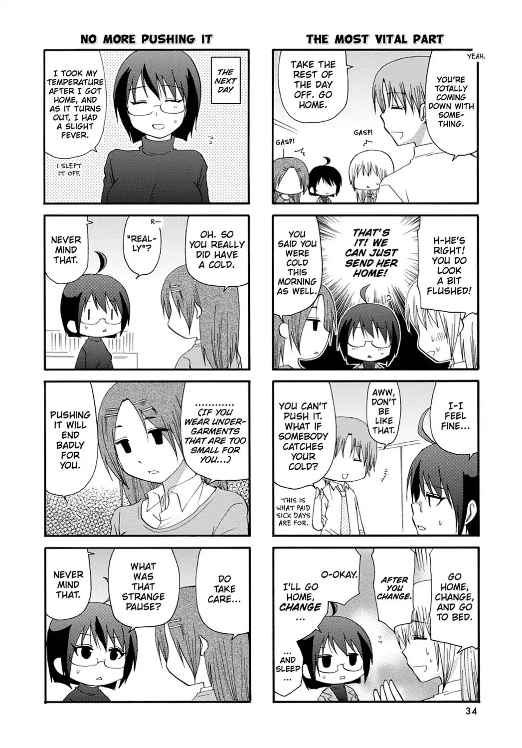 Servant x Service Chapter 25 page 6 - Chapter 25: Vol.2 WORK:25