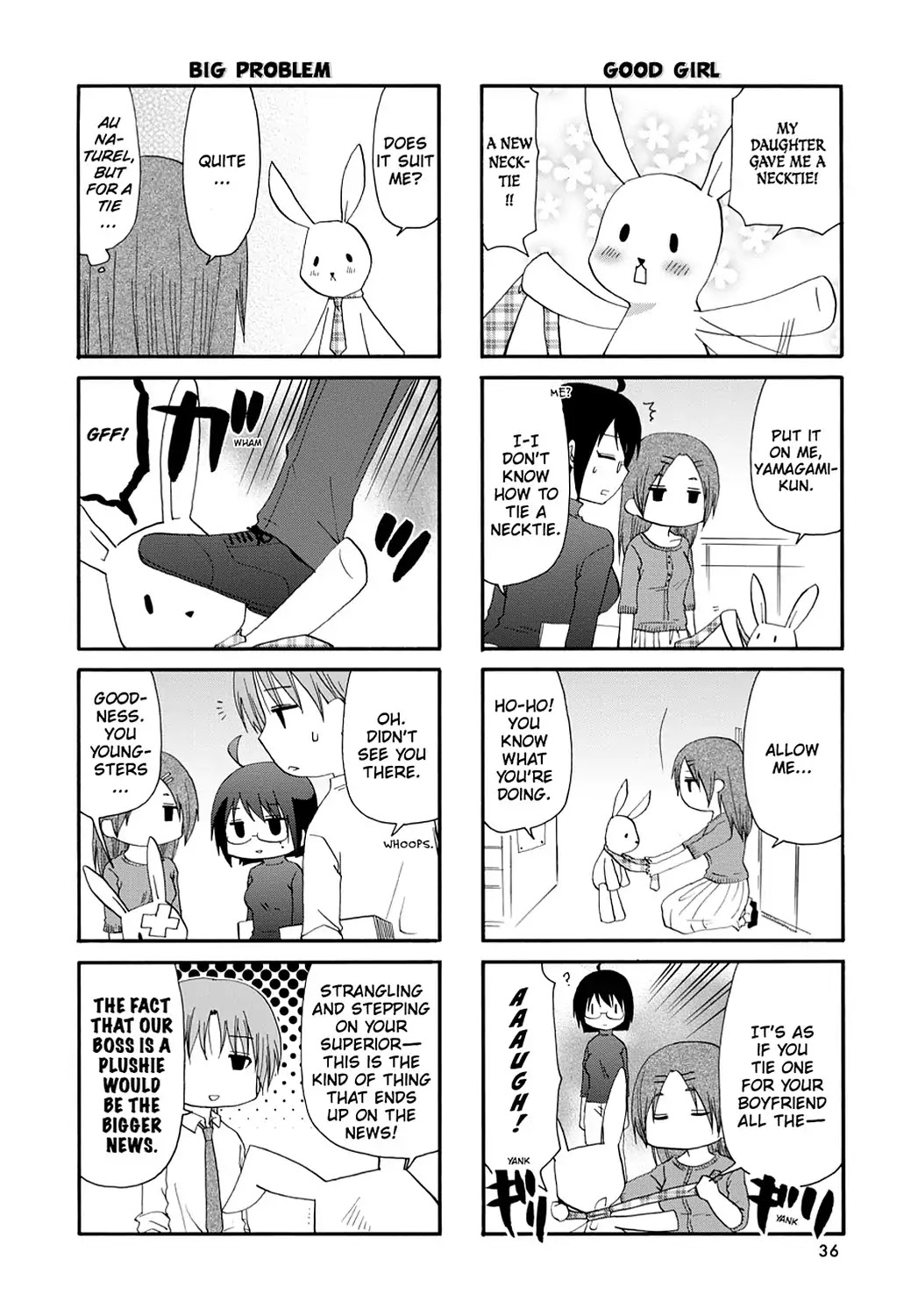 Servant x Service Chapter 26 page 2 - Chapter 26: Vol.2 WORK:26