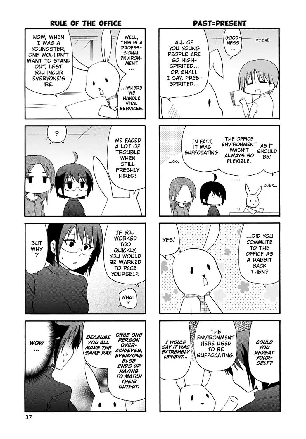Servant x Service Chapter 26 page 3 - Chapter 26: Vol.2 WORK:26