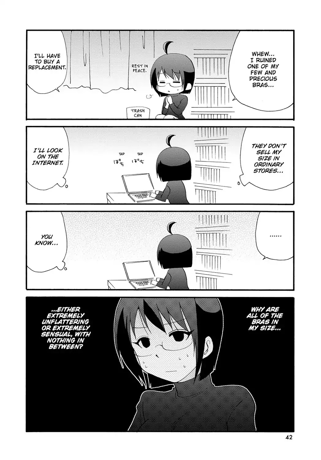 Servant x Service Chapter 26 page 8 - Chapter 26: Vol.2 WORK:26