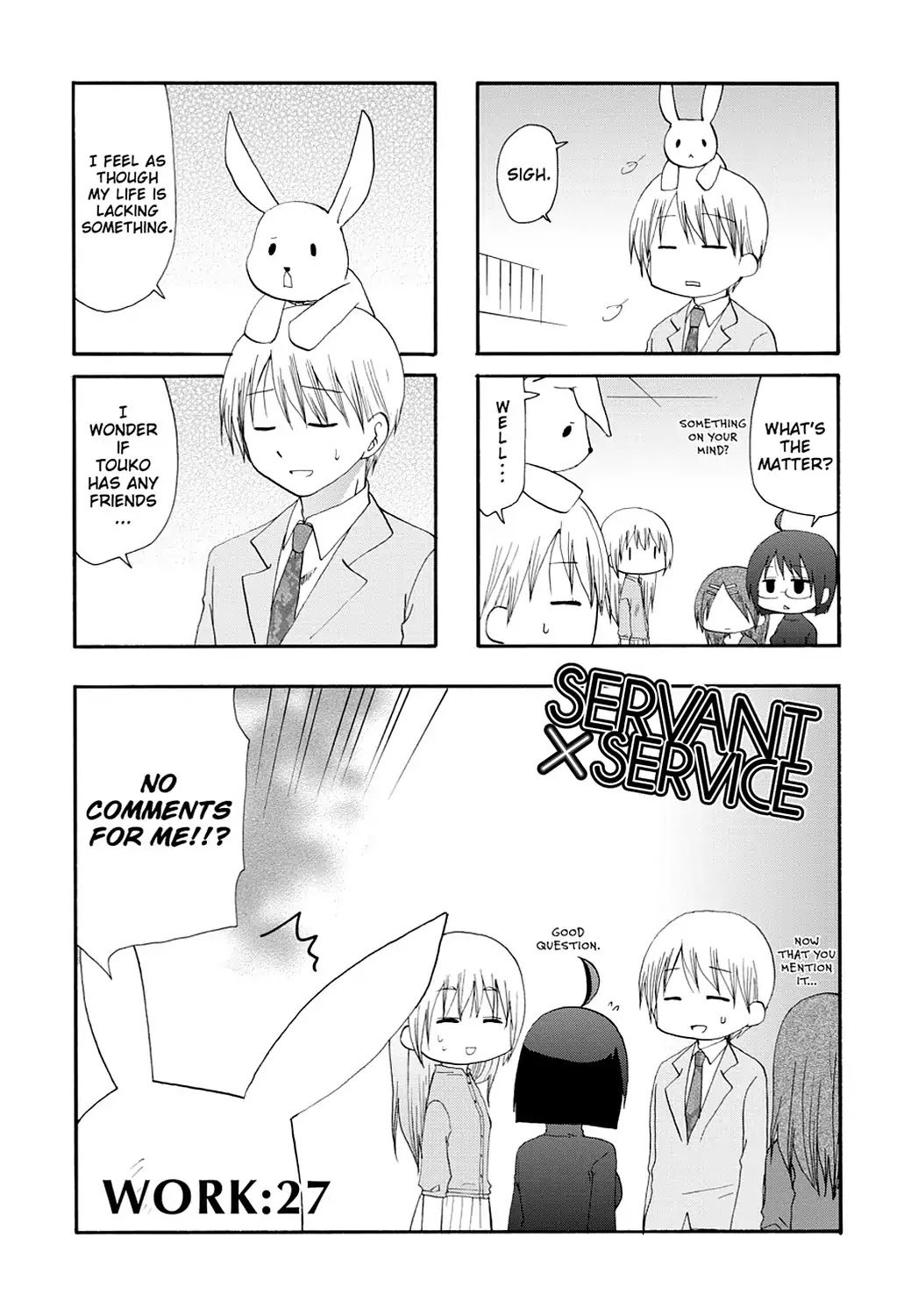 Servant x Service Chapter 27 page 1 - Chapter 27: Vol.2 WORK:27