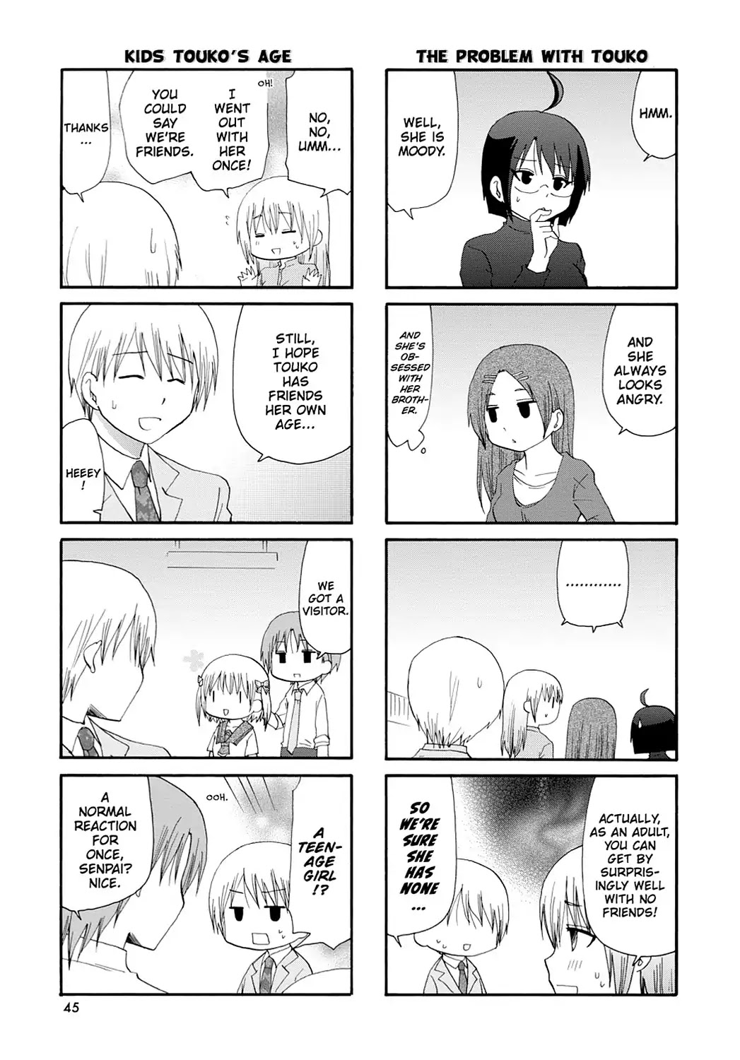 Servant x Service Chapter 27 page 3 - Chapter 27: Vol.2 WORK:27
