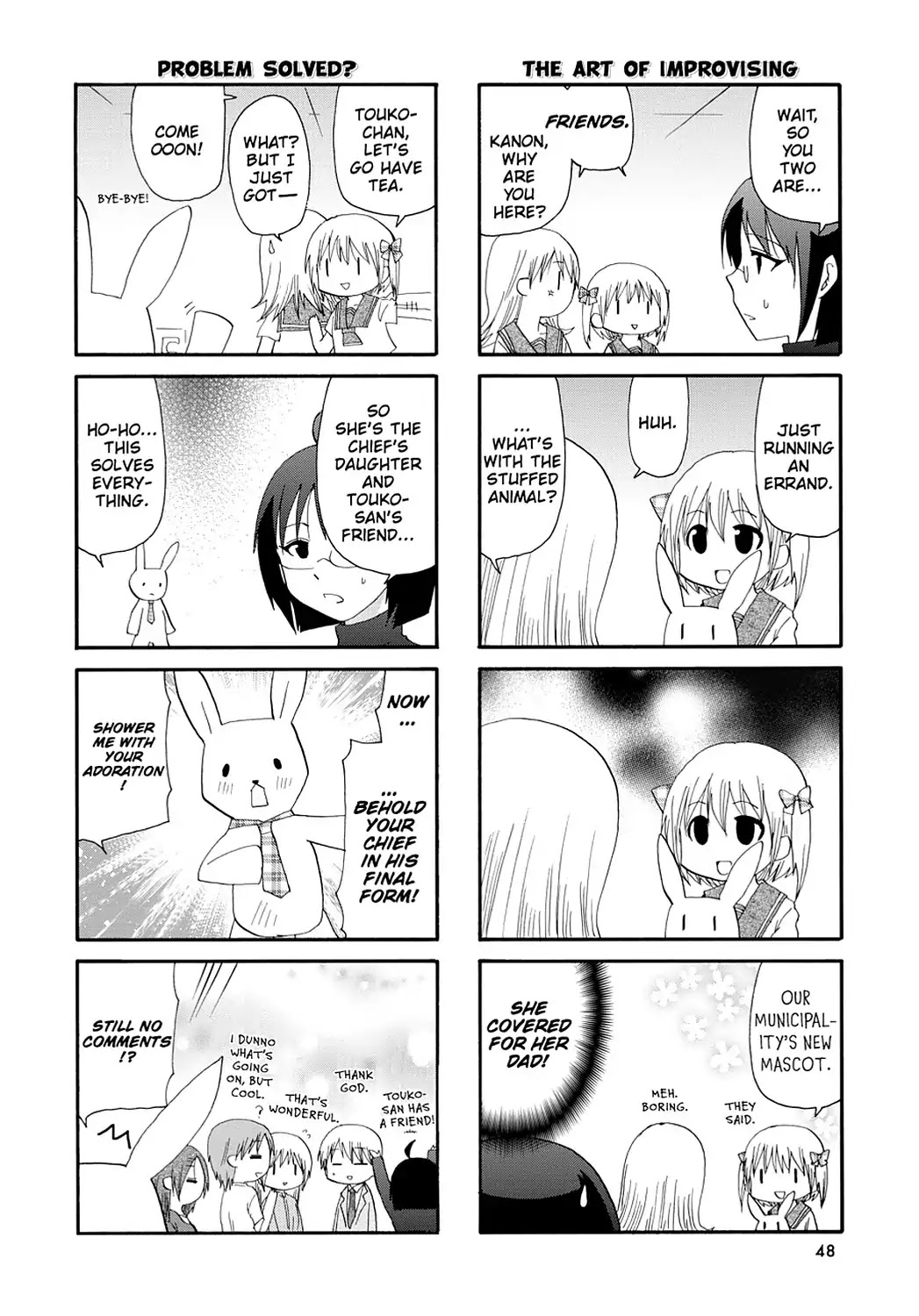 Servant x Service Chapter 27 page 6 - Chapter 27: Vol.2 WORK:27