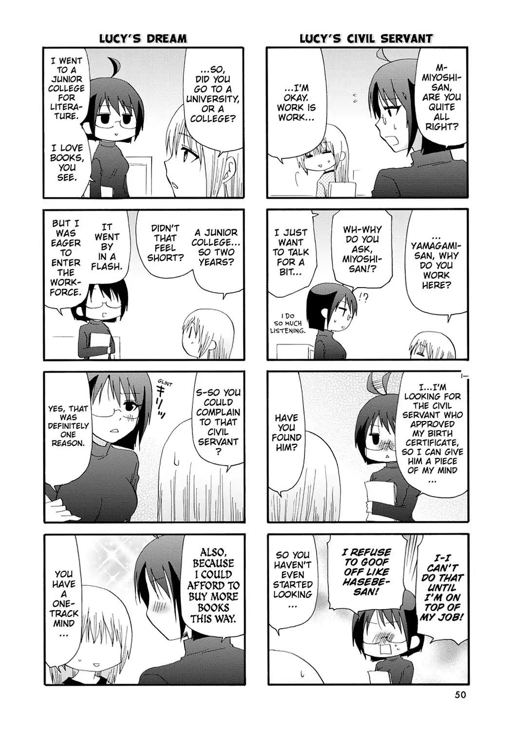 Servant x Service Chapter 28 page 2 - Chapter 28: Vol.2 WORK:28