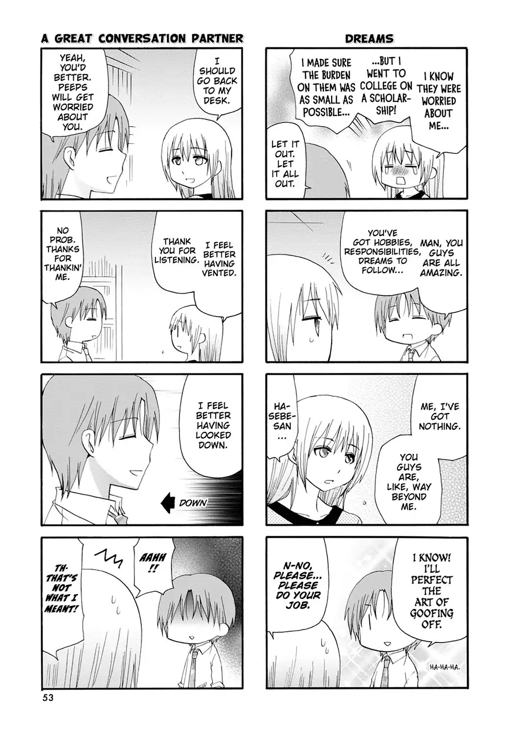 Servant x Service Chapter 28 page 5 - Chapter 28: Vol.2 WORK:28