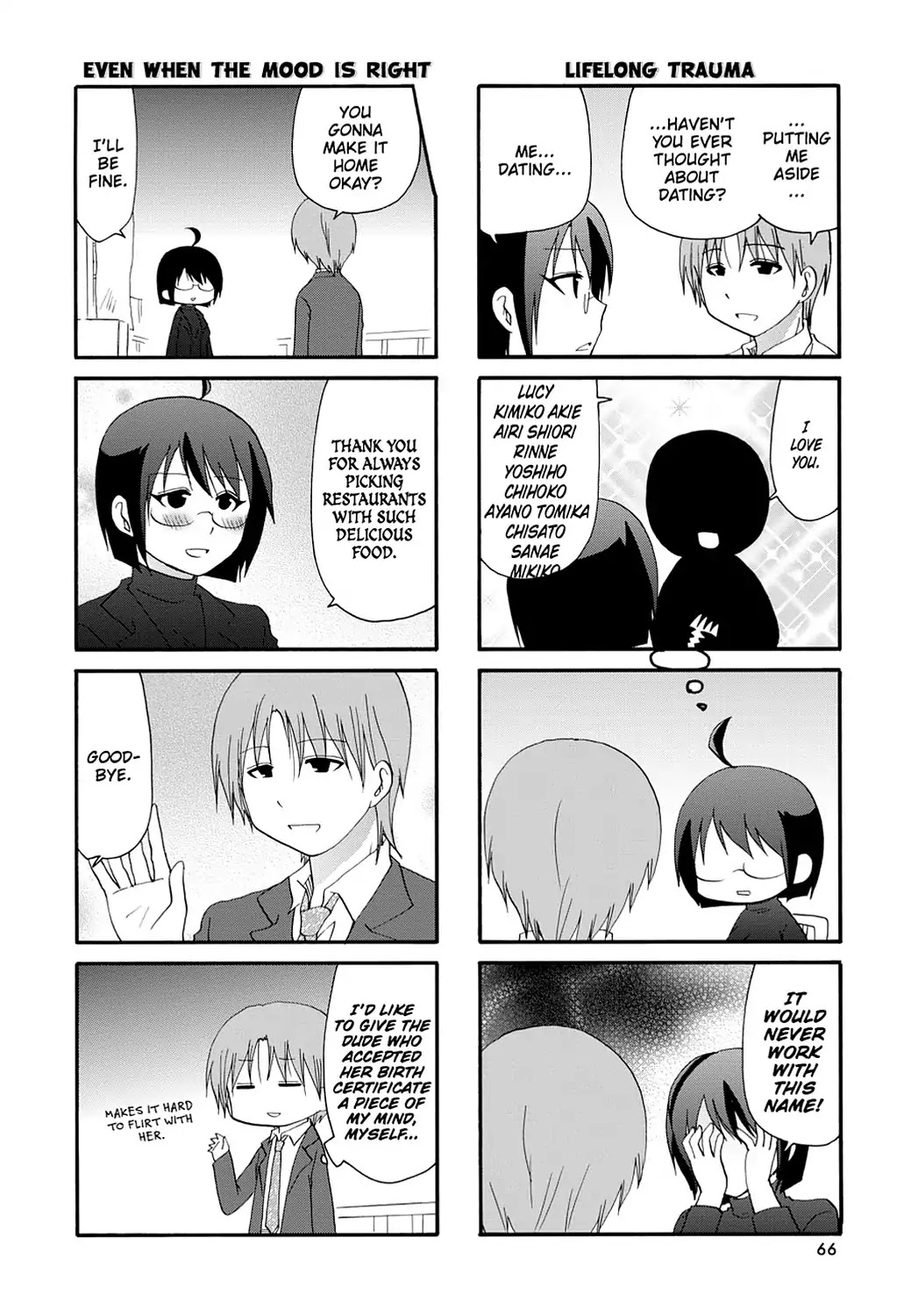 Servant x Service Chapter 30 page 6 - Chapter 30: Vol.2 WORK:30
