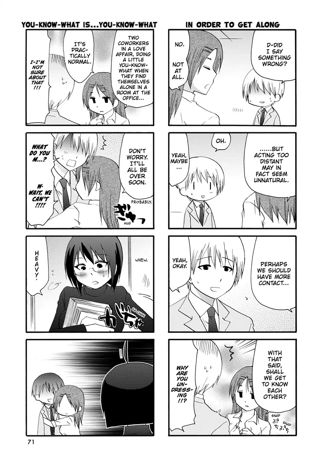 Servant x Service Chapter 31 page 5 - Chapter 31: Vol.2 WORK:31