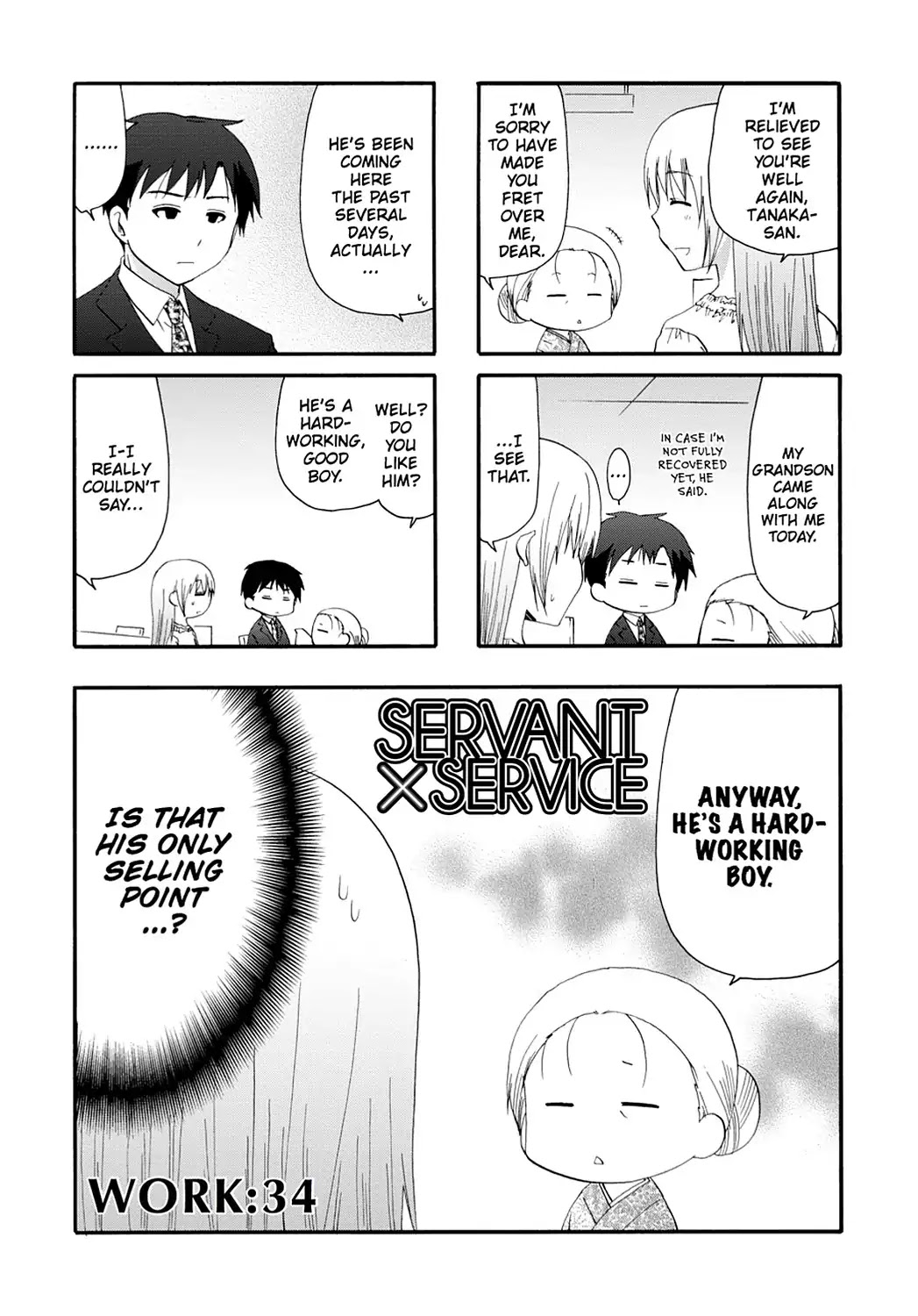 Servant x Service Chapter 34 page 1 - Chapter 34: Vol.2 WORK:34
