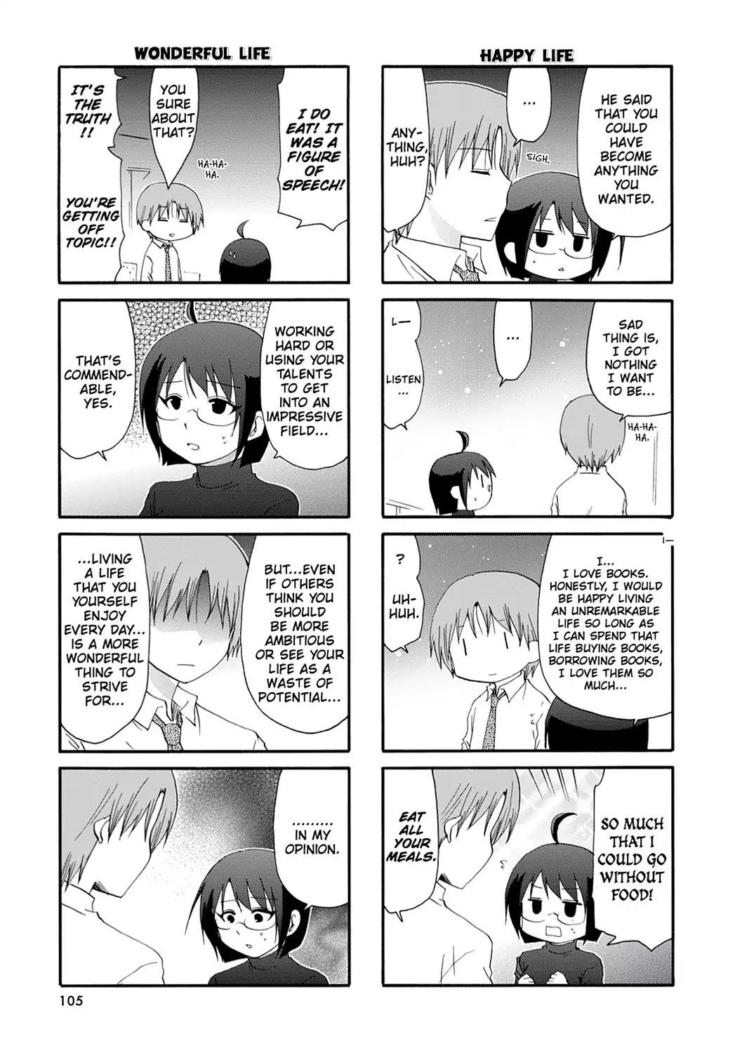 Servant x Service Chapter 35 page 11 - Chapter 35: Vol.2 WORK:35