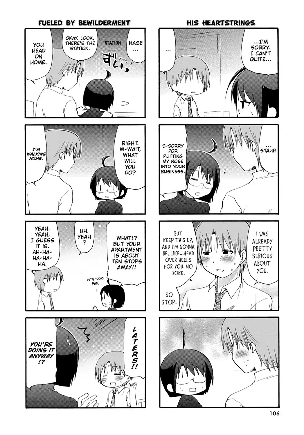 Servant x Service Chapter 35 page 12 - Chapter 35: Vol.2 WORK:35