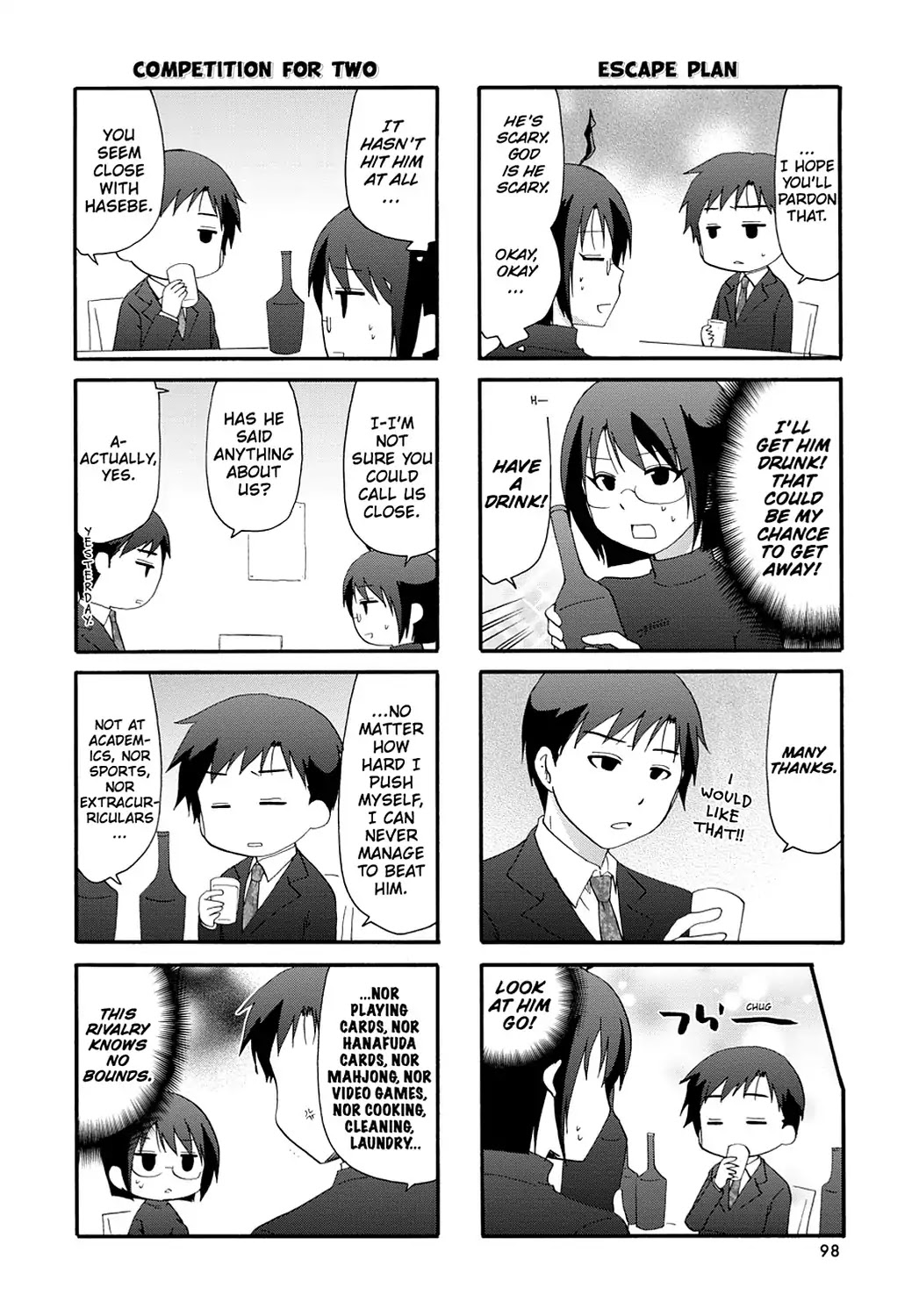 Servant x Service Chapter 35 page 4 - Chapter 35: Vol.2 WORK:35