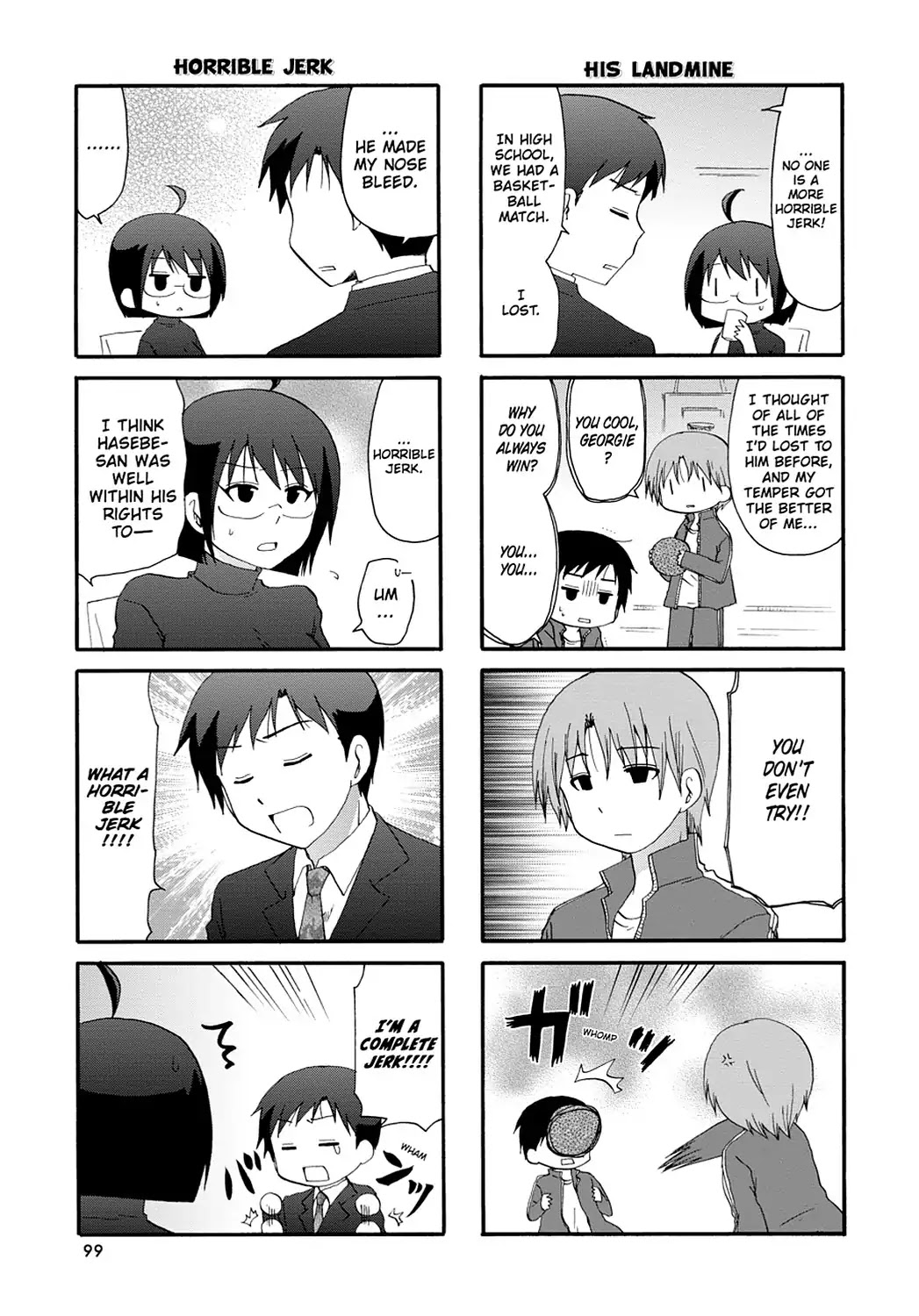 Servant x Service Chapter 35 page 5 - Chapter 35: Vol.2 WORK:35