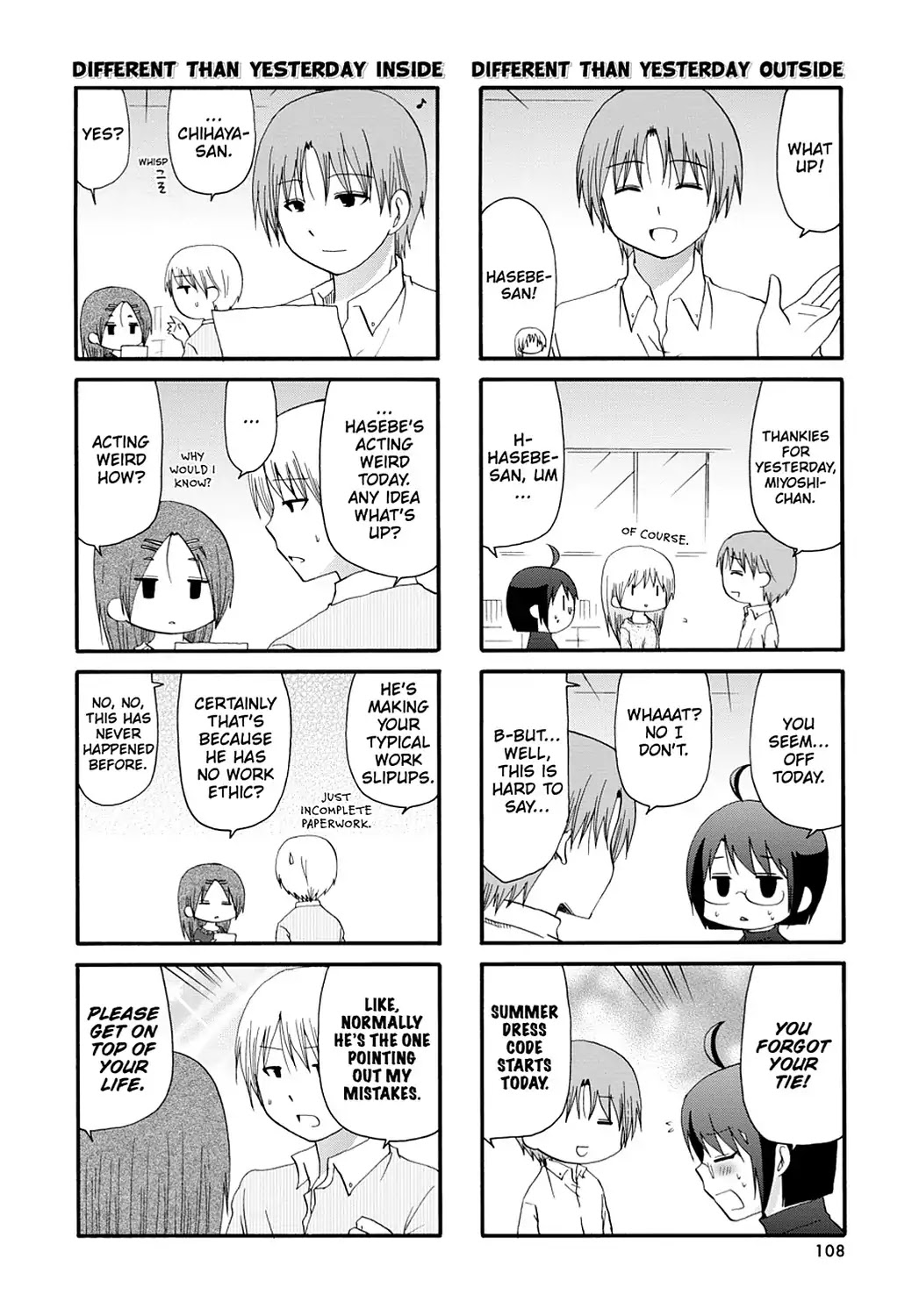 Servant x Service Chapter 36 page 2 - Chapter 36: Vol.2 WORK:36